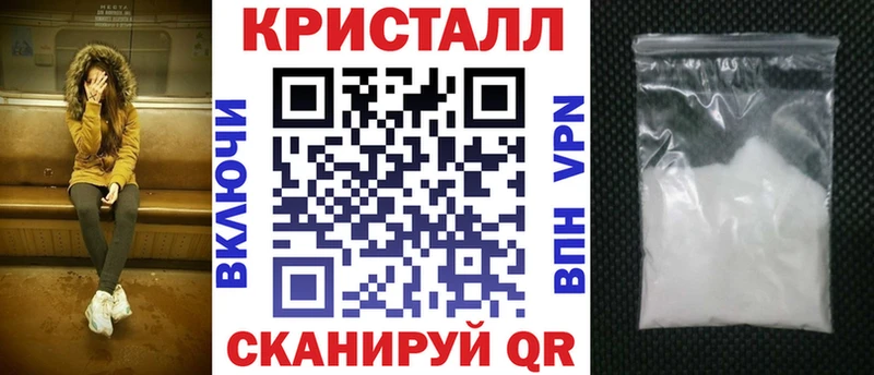Купить где  Пенза  Амфетамин 97% 