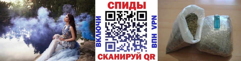 Купить где  Пенза  Бутират бутик 