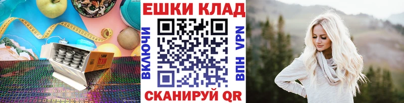 Купить где Пенза Экстази Punisher