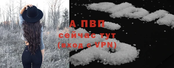 бутик Алексеевка