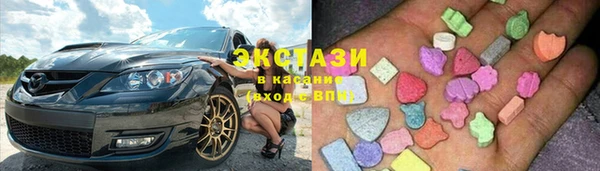 кокаин премиум Алексин