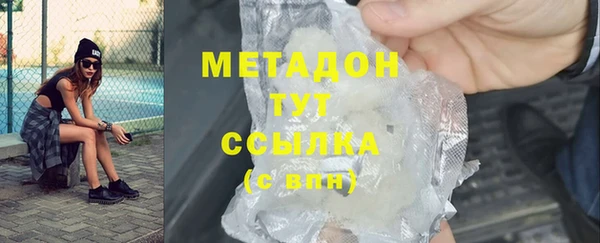 бутик Алексеевка
