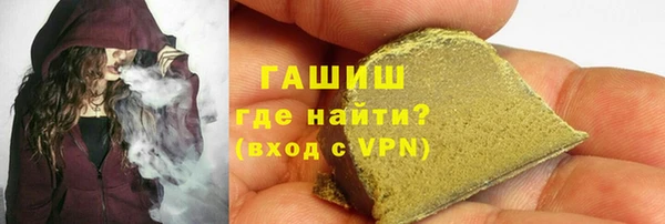 герыч Алзамай