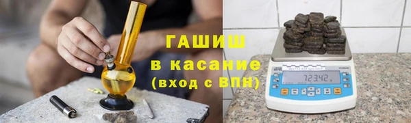 кокаин премиум Алексин