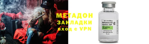 бутик Алексеевка