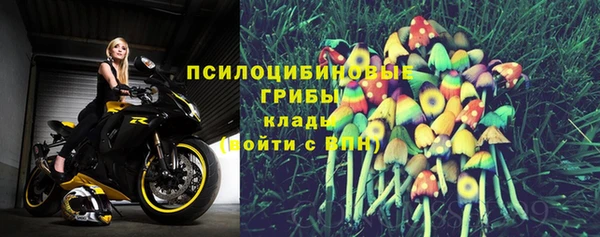 гашишное масло Аркадак