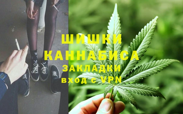 бутик Алексеевка