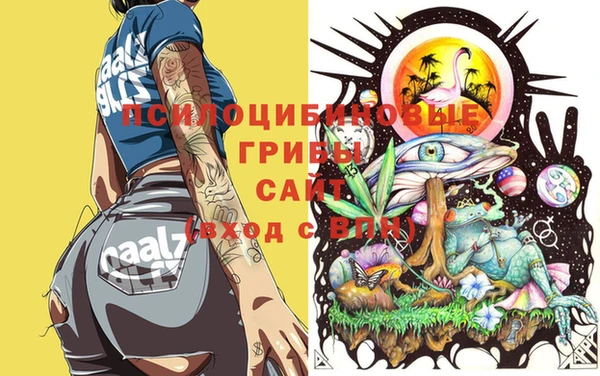 бутик Алексеевка