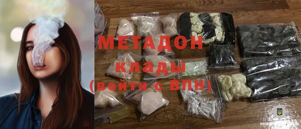 герыч Алзамай