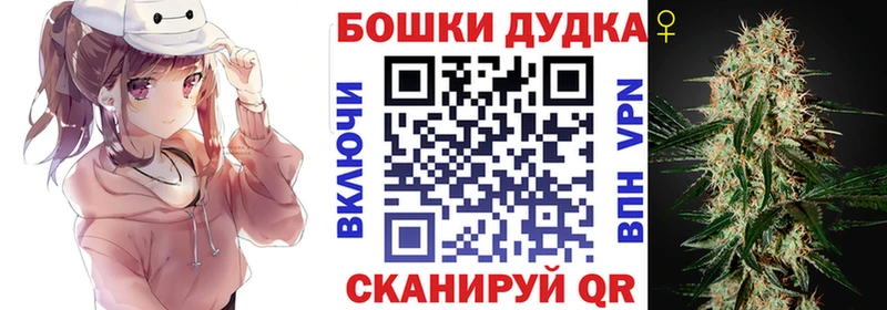 Купить  Пенза  Марихуана семена 